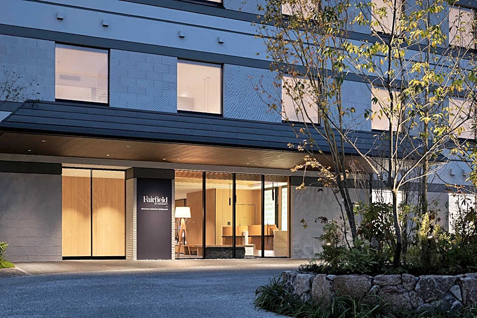 Fairfield by Marriott Okayama Hiruzen Highland