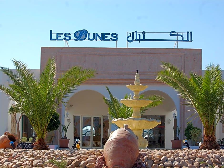 Djerba Les Dunes Hotel