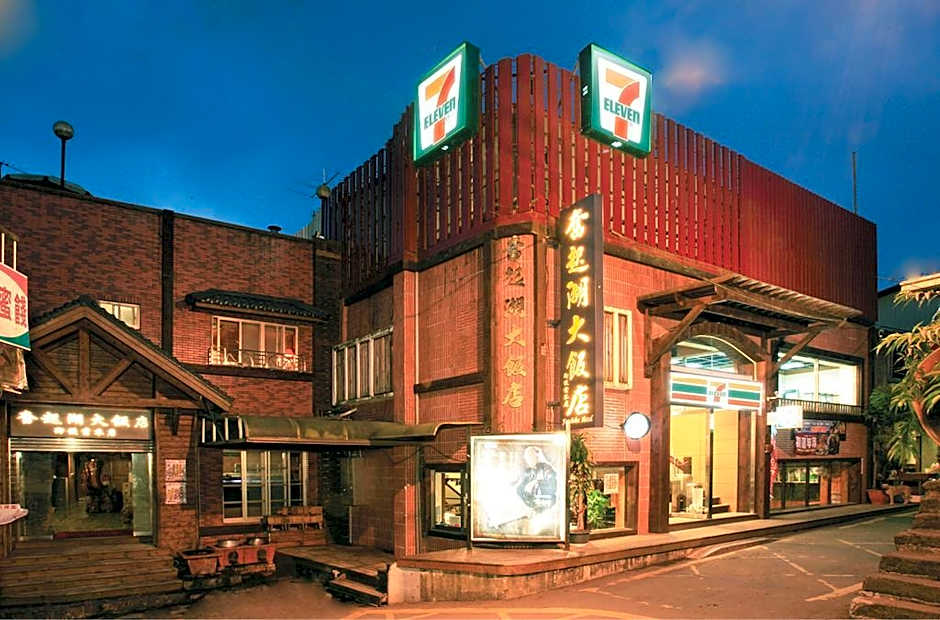 Fenchihu Hotel