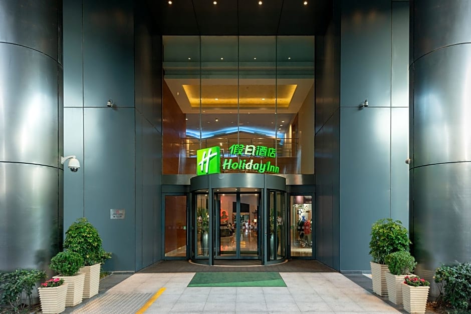 Holiday Inn Shanghai Pudong Kangqiao By IHG