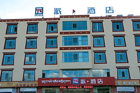 Pai Hotel Gannan Cooperative Bus Company