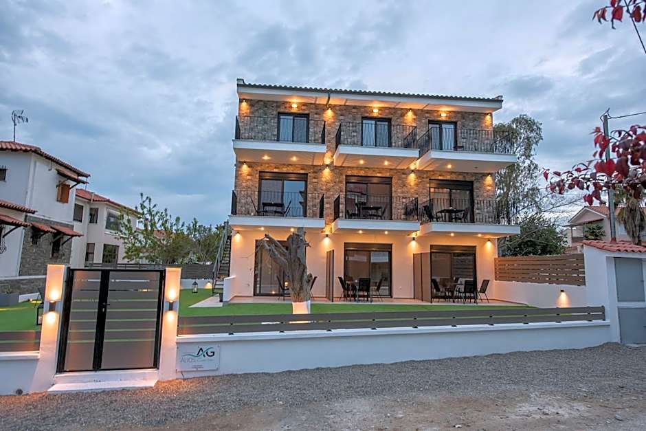 Alios Gaia - Seaside Apartments