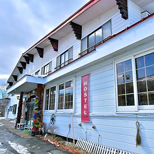 Hutte Jil Shirakabako
