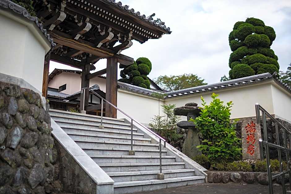 TEMPLE HOTEL HABANOBO