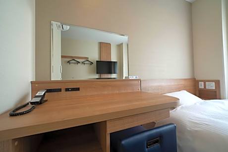 Single Room - Non-Smoking