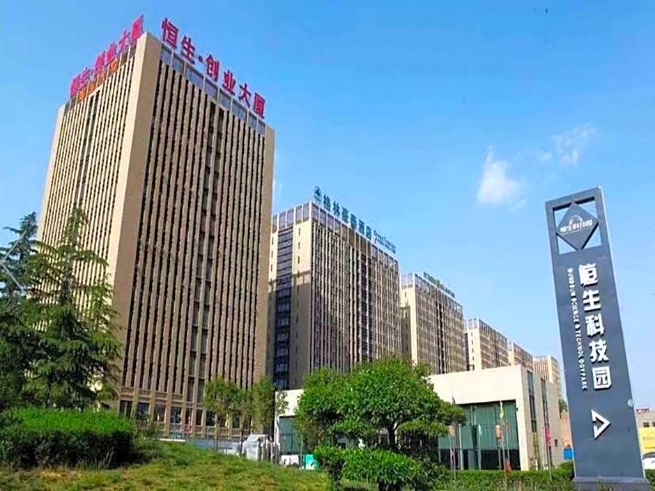 Jinjiang Select Luoyang Longmen Guanlin Train Station Branch