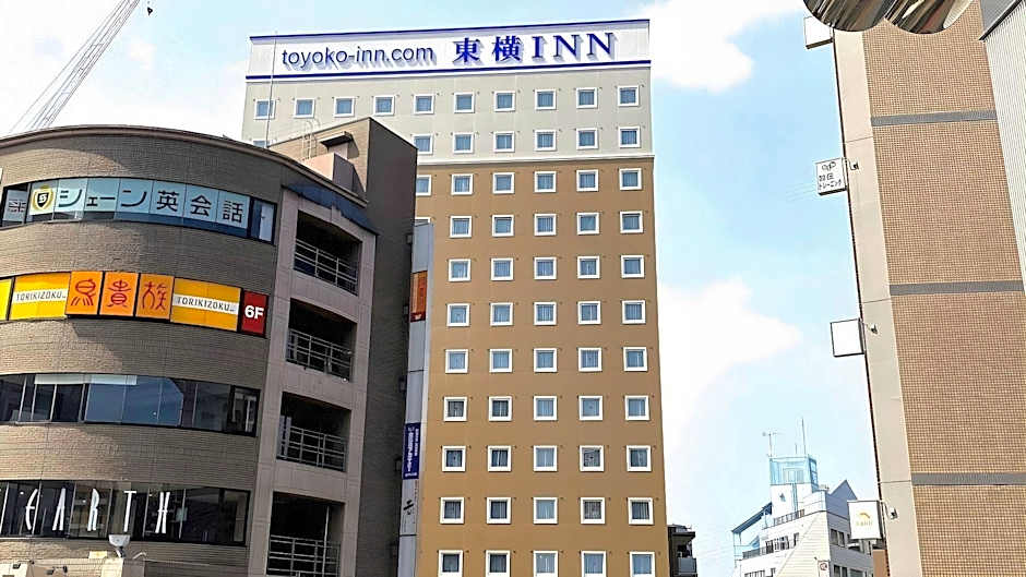Toyoko Inn Shiki-eki Higashi-guchi