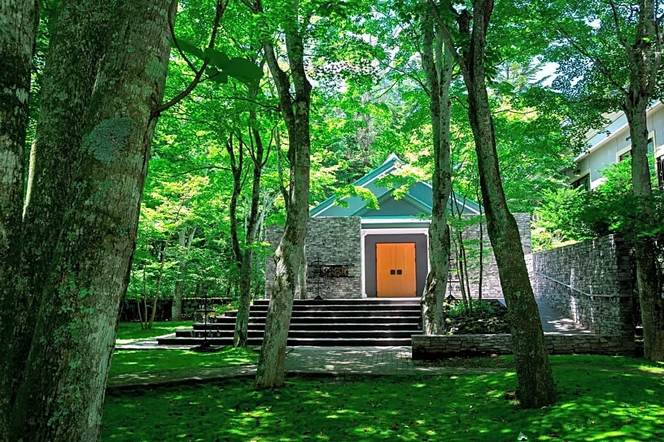 Kyukaruizawa Kikyo, Curio Collection by Hilton