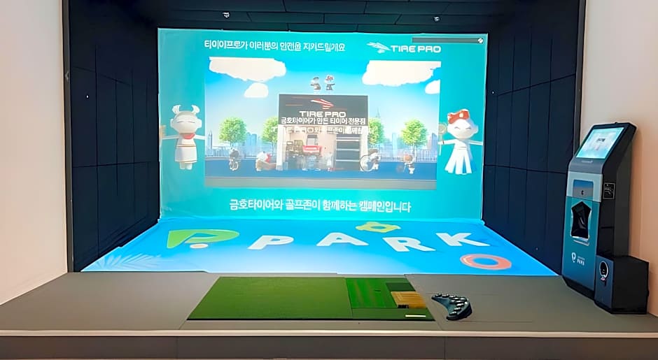 Jeonju Signature Hotel