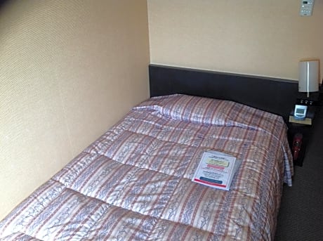 Single Room - Non-Smoking