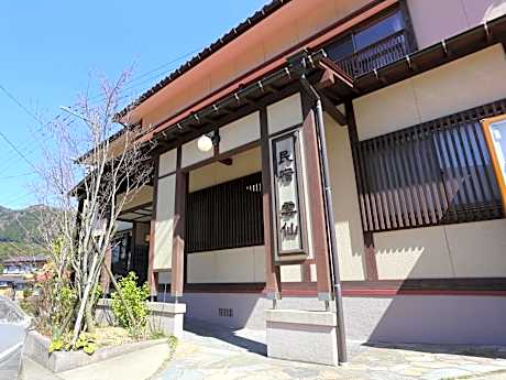 Minshuku Unzen