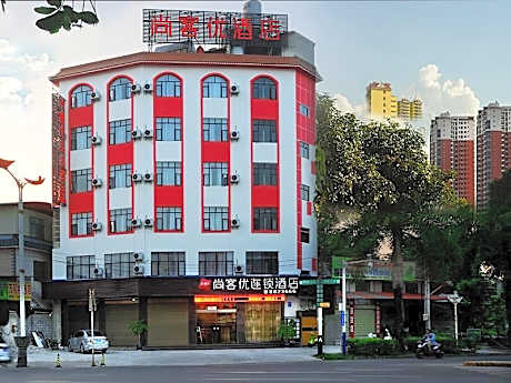 Thank Inn Hotel Yunnan Dehong Ruili City Ruili Avenue