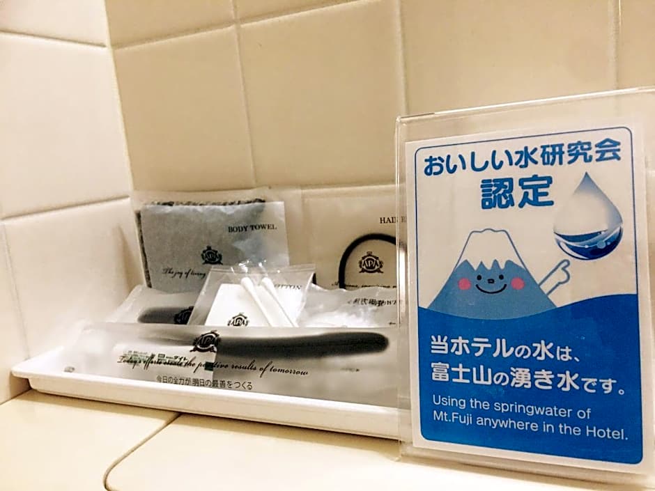 Apa Hotel Fuji Chuo