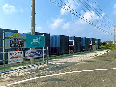 Sumiyoshi Village Tanegashima