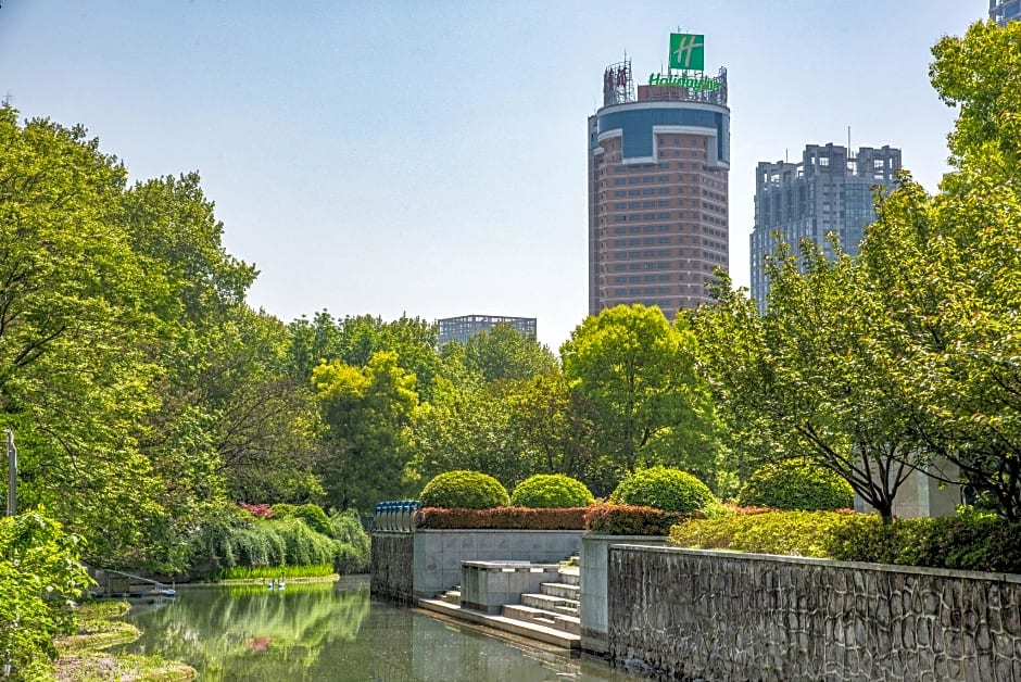 Holiday Inn Hefei By IHG