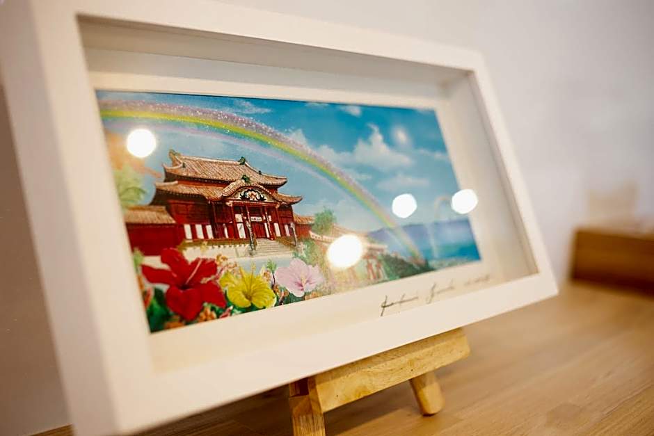 stylish House URUMA
