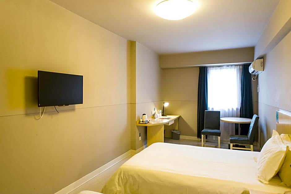 Jinjiang Inn Guiyang Qianlingshan Park – Guiyang, MN
