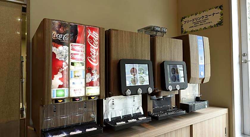 Anshin Oyado Ogikubo near Shinjuku