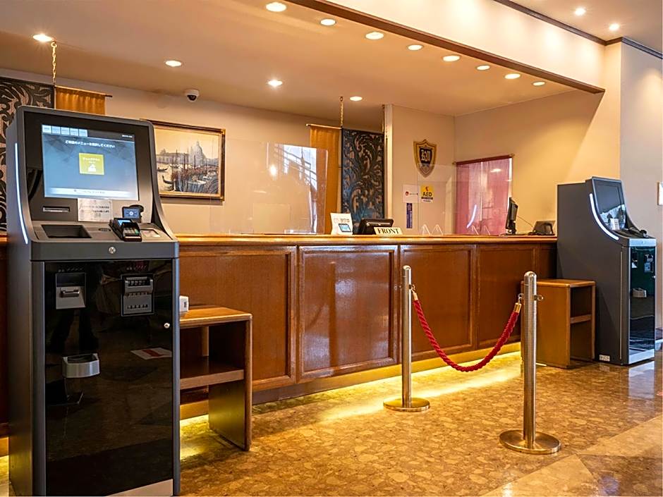Hotel Grandmer Sankaisou