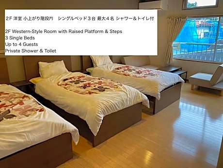 Koya TRIBE - Vacation STAY 83403v