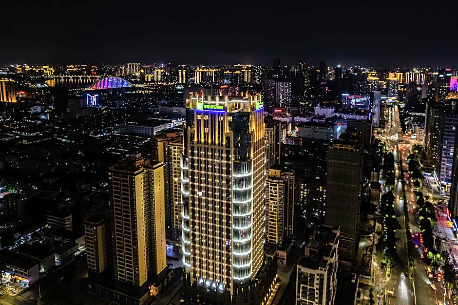 Holiday Inn Express Nanning Jiangnan