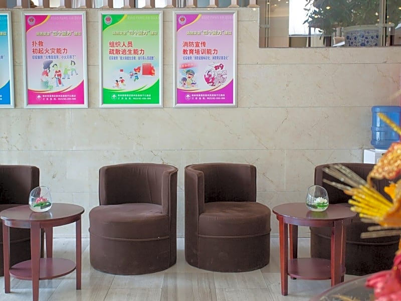 GreenTree Inn Taizhou Gaogang District Business Hotel