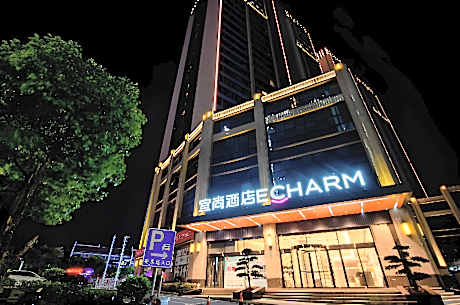 Echarm Hotel Wuhu Pedestrian Street High-speed Railway Station