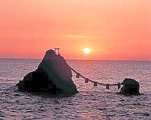 Chokoen
