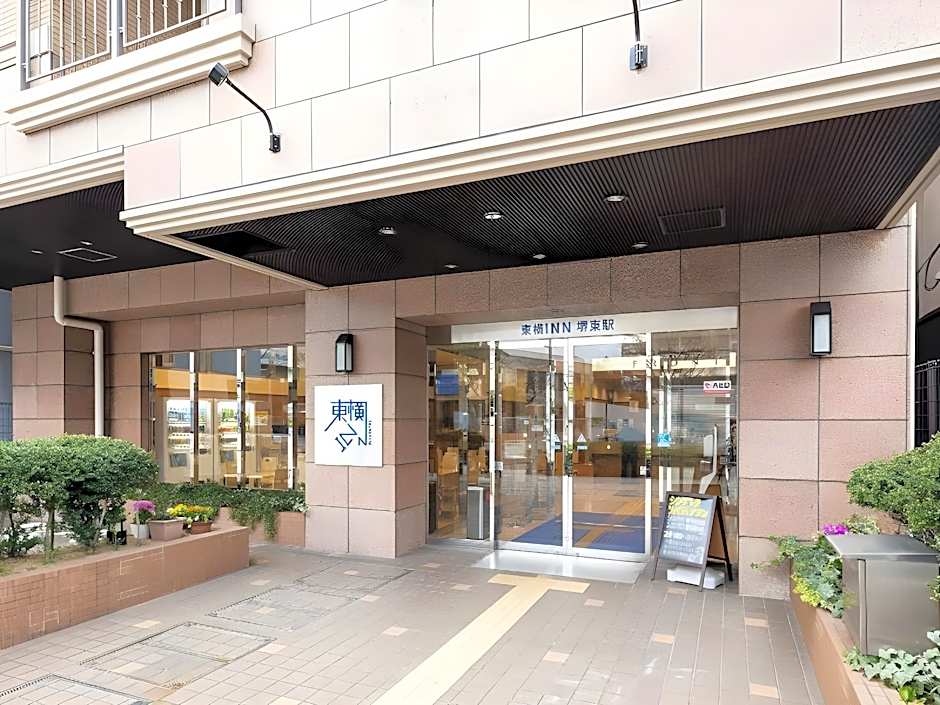Toyoko Inn Osaka Sakai-Higashi-Eki