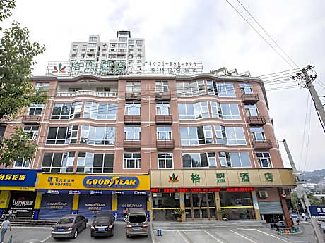 GreenTree Alliance Hotel Chongqing Qianjiang County Wuling Shui'an Jiaotong Xi Road
