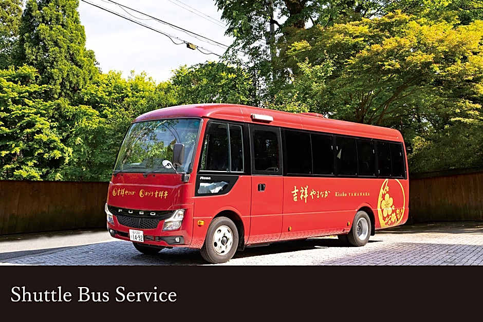 Yamanaka Onsen Kissho Yamanaka