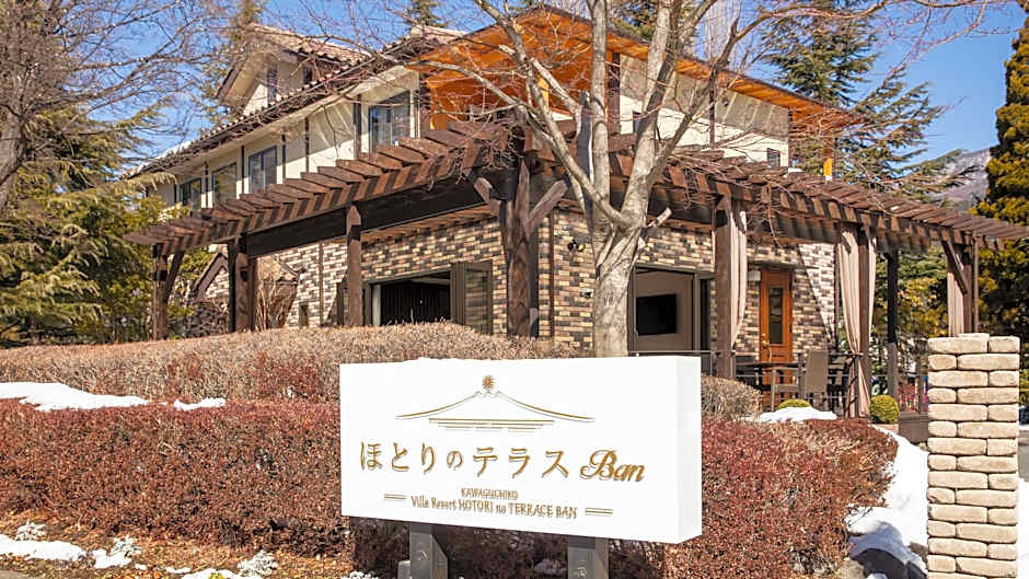 Hotori no terrace BAN