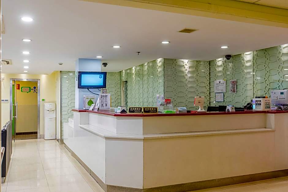 Hi Inn Shanghai Huanhai Zhong Rd – Shanghai, DC