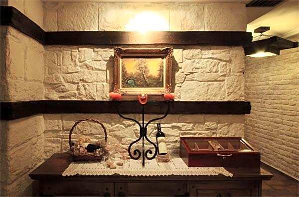 Семеен Хотел Опера