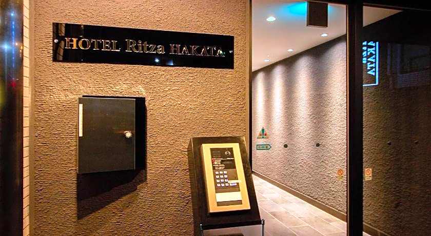 Hotel Ritza HAKATA