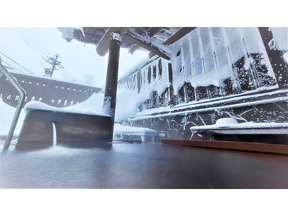 Hotel & Onsen 2307 Shigakogen - Vacation STAY 72766v
