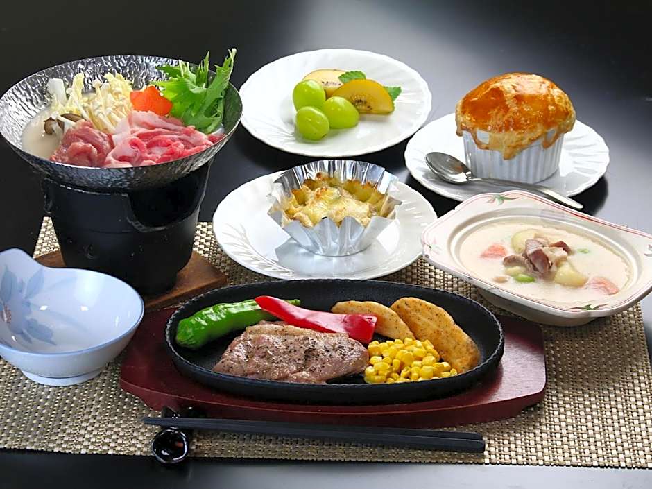 Ikemoto