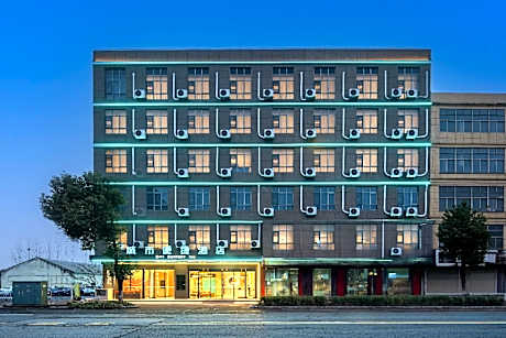 City Comfort Inn Wuhu Shenxiang Tongle Plaza