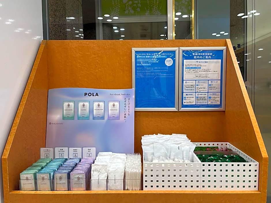 Toyoko Inn Niigata Ekimae