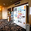 Tabist Business Hotel Osamura