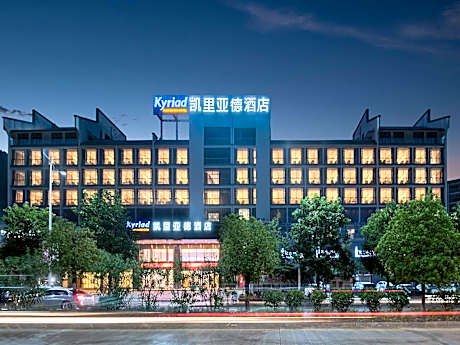 Kyriad Marvelous Hotel Hezhou Wanda Plaza