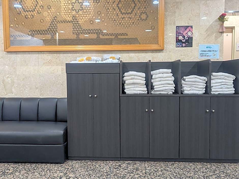 Smile Hotel Fukuoka Okawa