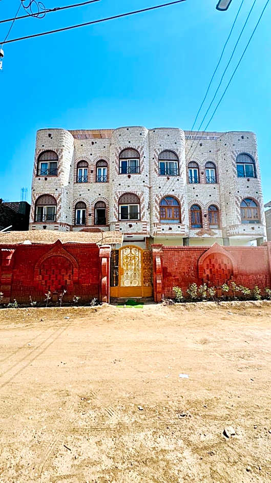 Memnoun house
