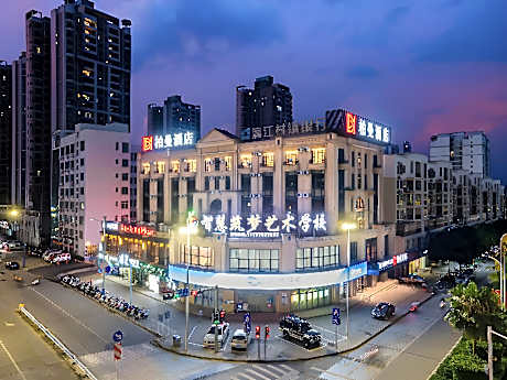 Borrman Hotel Nanning Wuming Center