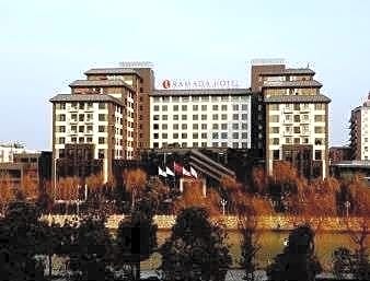 Ramada Plaza by Wyndham Yangzhou Casa