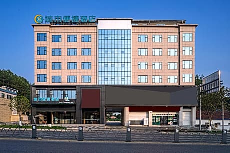 City Comfort Inn Huanggang Yingshan Bus Station