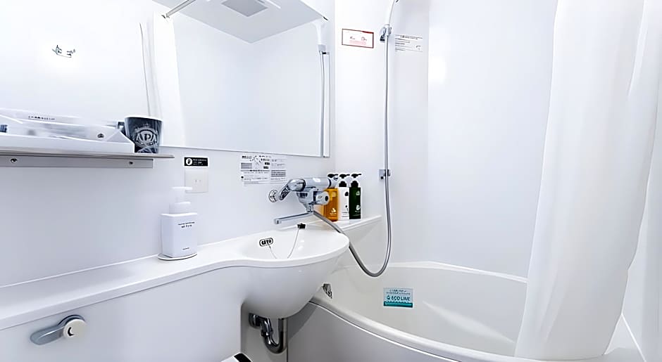 APA Hotel TKP Keikyu-Kawasaki Ekimae