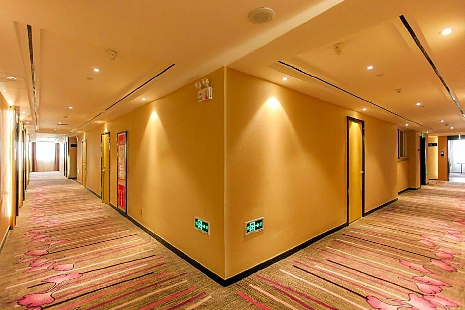 Lavande Hotel Suqian Shuiyun City Branch