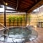 Hohoemino Kuyufu Tsuruya Ryokan