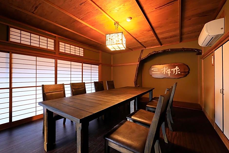 Yugawara Fuga - Adult Only